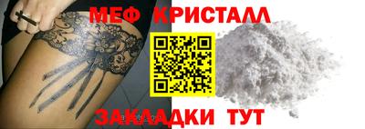 a pvp Бузулук