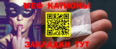 спиды Будённовск