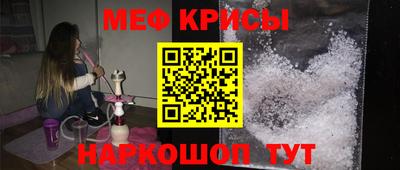 спиды Будённовск