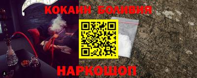 мяу мяу мука Бугуруслан