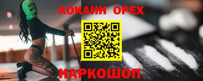 a pvp Бузулук