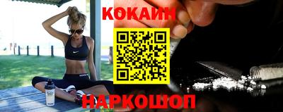 мяу мяу мука Бугуруслан