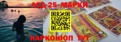 спиды Будённовск