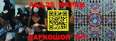 спиды Будённовск