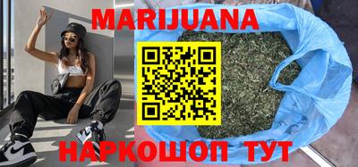 мяу мяу мука Бугуруслан