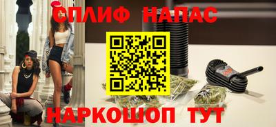 a pvp Бузулук