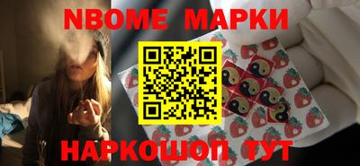 мяу мяу мука Бугуруслан