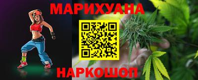 спиды Будённовск