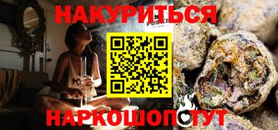 спиды Будённовск