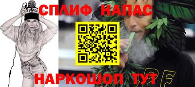 мяу мяу мука Бугуруслан
