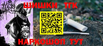 мяу мяу мука Бугуруслан
