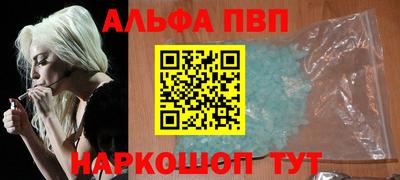 мяу мяу мука Бугуруслан
