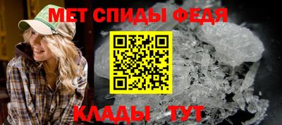 мяу мяу мука Бугуруслан