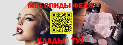 мяу мяу мука Бугуруслан