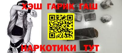 a pvp Бузулук