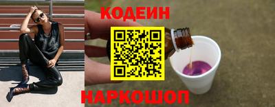 a pvp Бузулук