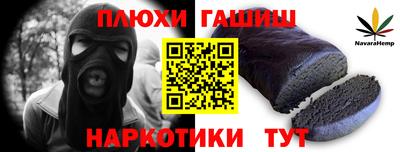 a pvp Бузулук