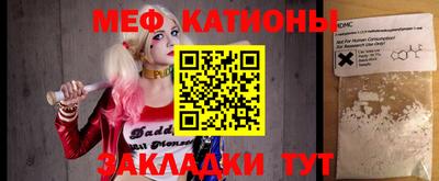 спиды Будённовск