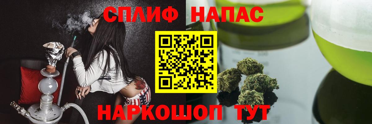 Шишки марихуана тримм  Канабис MAZAR  Вход с VPN  Бошки Шишки AK-47  Муром  МАРИХУАНА ГИДРОПОН 
